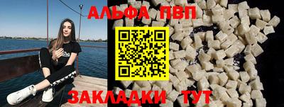 кокаин VHQ Балашиха