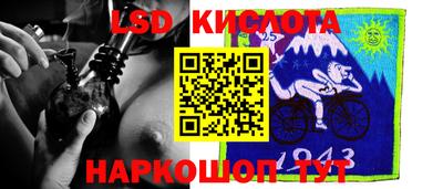кокаин VHQ Балашиха