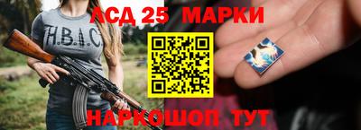 кокаин VHQ Балашиха