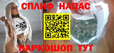кокаин VHQ Балашиха