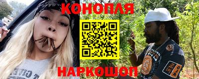 кокаин VHQ Балашиха