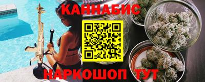 кокаин VHQ Балашиха