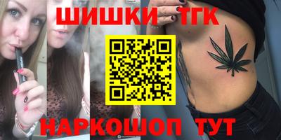 MESCALINE Балаково