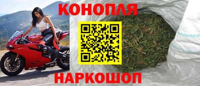MESCALINE Балаково