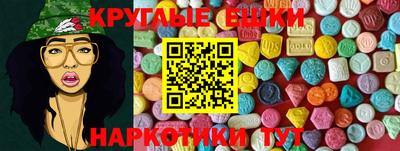 кокаин VHQ Балашиха