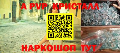 кокаин VHQ Балашиха