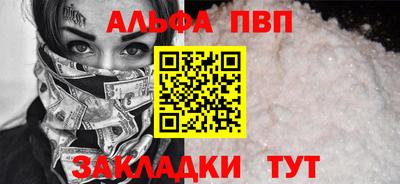 кокаин VHQ Ефремов