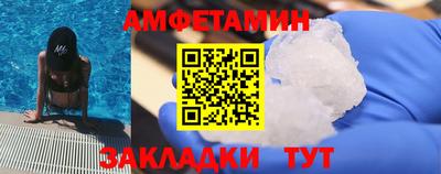 кокаин VHQ Балашиха