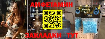 кокаин VHQ Балашиха