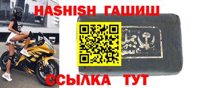 MESCALINE Балаково