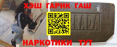 кокаин VHQ Балашиха