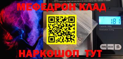 скорость Кингисепп