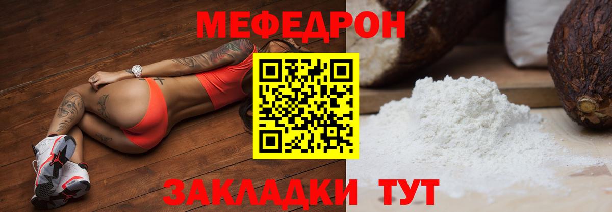 A PVP Губкин